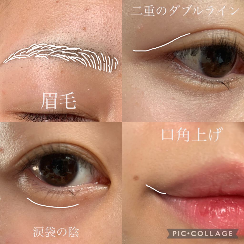 ラスティングツーウェイアイブロウリキッドWP/K-パレット/リキッドアイブロウを使ったクチコミ(3枚目)