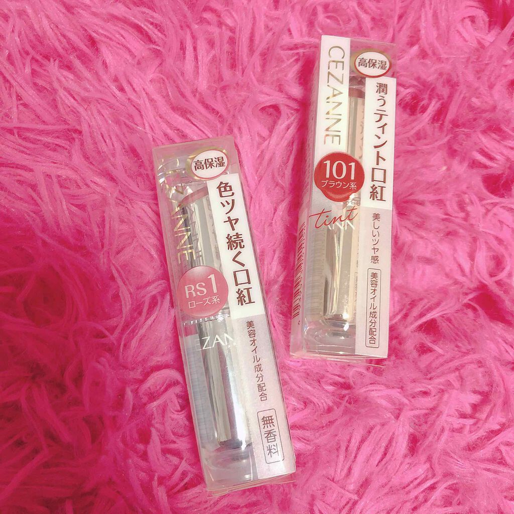 ラスティンググロスリップ/CEZANNE/口紅を使ったクチコミ(1枚目)