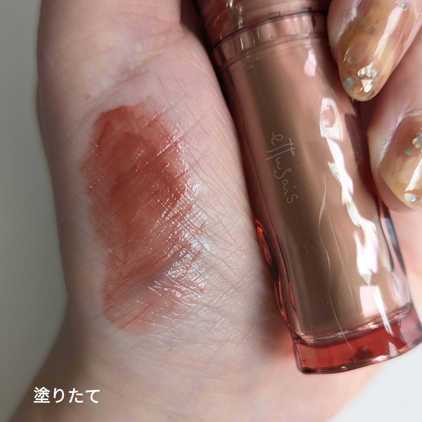 エテュセ タイムス リップ/ettusais/口紅を使ったクチコミ(4枚目)