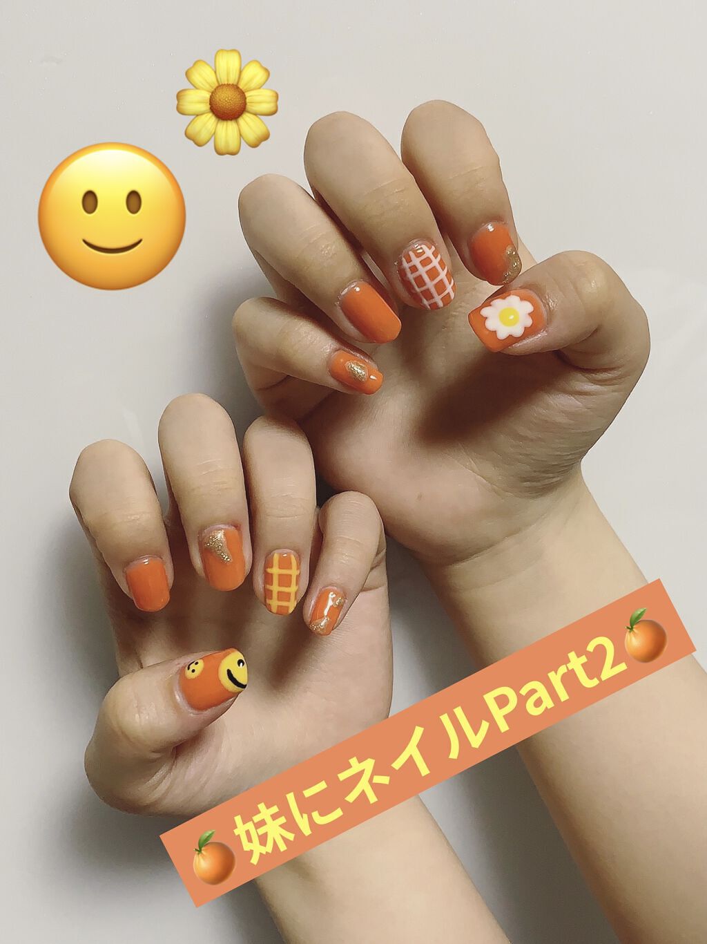 グレースジェルベース/グレースジェル/ジェルネイルを使ったクチコミ（1枚目）