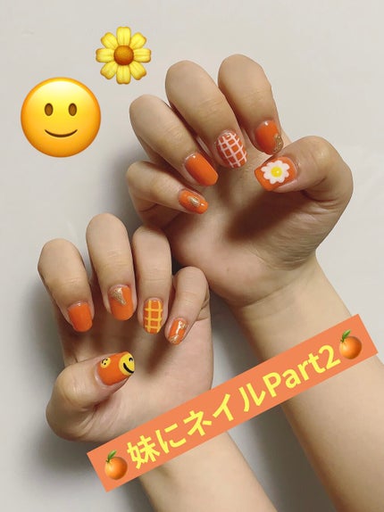 グレースジェルスカルプチュア/グレースジェル/ジェルネイルを使ったクチコミ(1枚目)