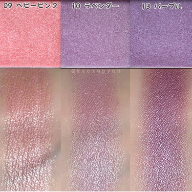 UR GLAM　POWDER EYESHADOW ベビーピンク/U R GLAM/パウダーアイシャドウを使ったクチコミ（2枚目）