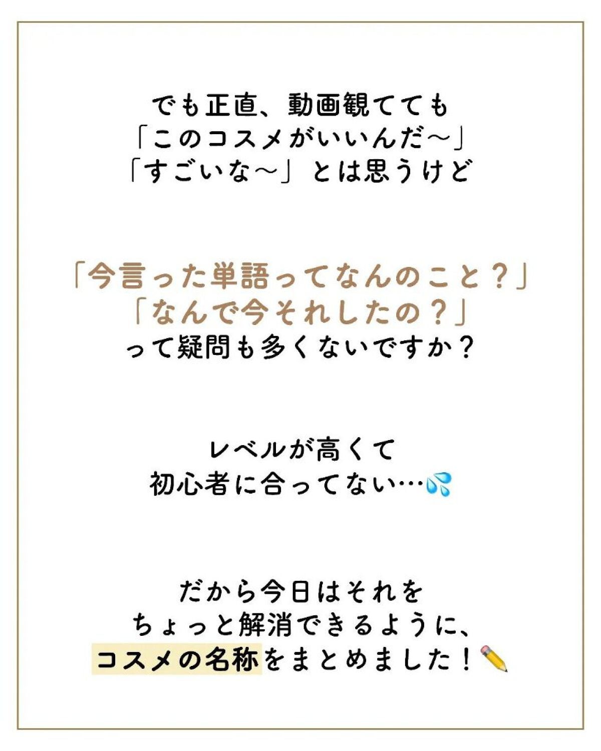 ãµãð·å¢æãåå¿è
ã¡ã€ã¯ on LIPS ããµãã§ãð·â¡â¡â¡â¡ã¡ã€ã¯åç»èŠãã®ã¯â¡â¡æ¥œãããã©ãâ¡â¡â¡â¡èš..ãïŒ3æç®ïŒ