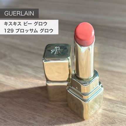 キスキス ビー グロウ/GUERLAIN/口紅を使ったクチコミ(1枚目)