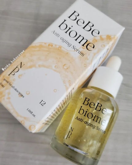 ベベバイオームアンチエイジングセラム/NATURAL DERMA PROJECT/美容液を使ったクチコミ(1枚目)