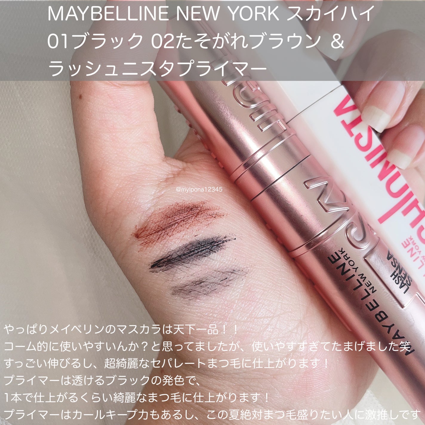 シェーディングパウダー/キャンメイク/シェーディングを使ったクチコミ(9枚目)