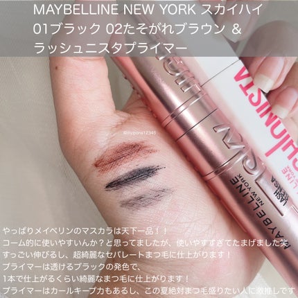 シェーディングパウダー/キャンメイク/シェーディングを使ったクチコミ(9枚目)