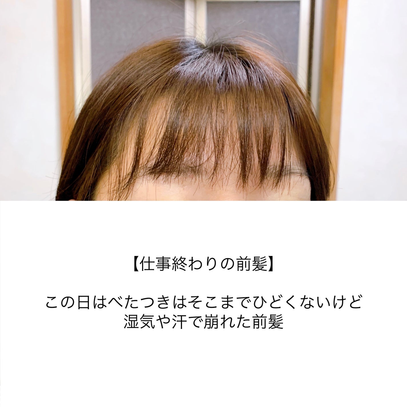 ãŠã©ãŒã¿ãŒã¬ã¹ ãã©ã€ã·ã£ã³ããŒïŒç¡éŠæïŒ/ãšã€ãã¶ã¿ã©ãœ/ãã©ã€ã·ã£ã³ããŒã䜿ã£ãã¯ãã³ãïŒ3æç®ïŒ