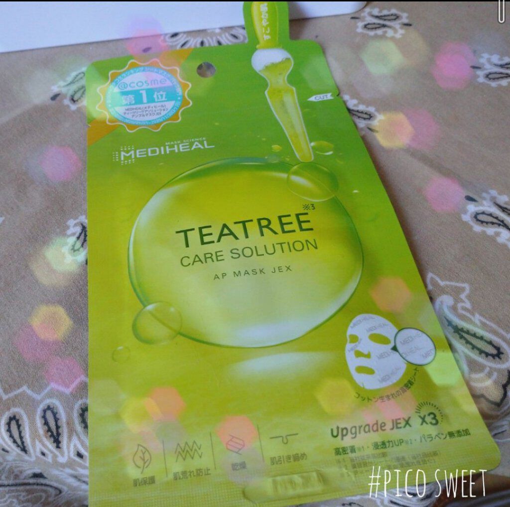 URGLAM　HIGHLIGHT POWDER/U R GLAM/パウダーハイライトを使ったクチコミ（2枚目）