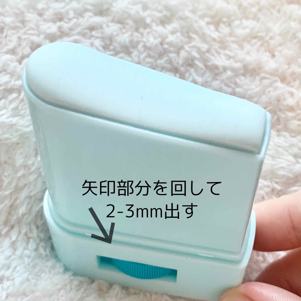 ナチュラル パーフェクション ダブル シールド サンスティック/AHC/日焼け止めスティックを使ったクチコミ（2枚目）