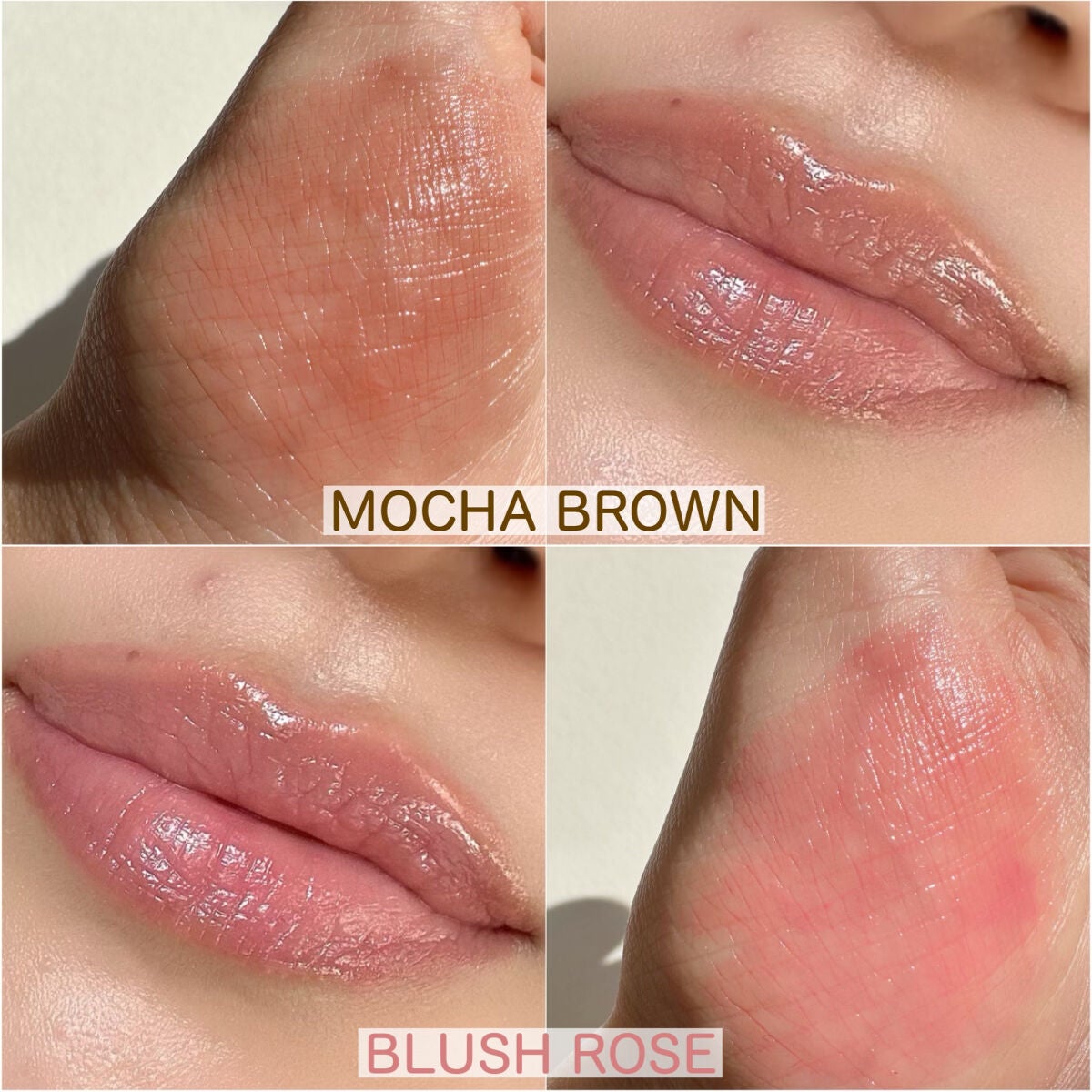 ジューシー プランパー リップス/ブリリアージュ/リッププランパーを使ったクチコミ(4枚目)