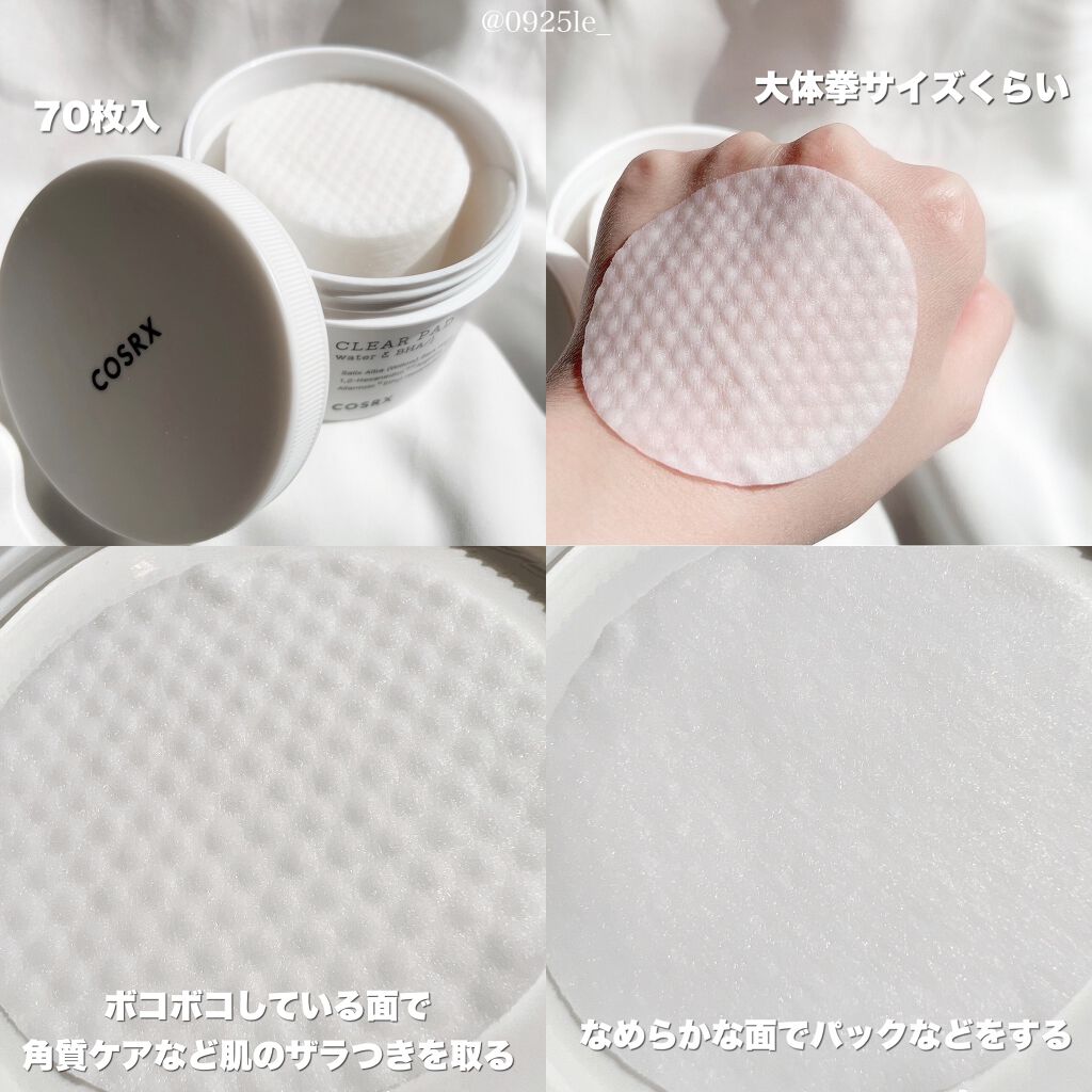 ワンステップオリジナルクリアパッド/COSRX/トナーパッドを使ったクチコミ（2枚目）