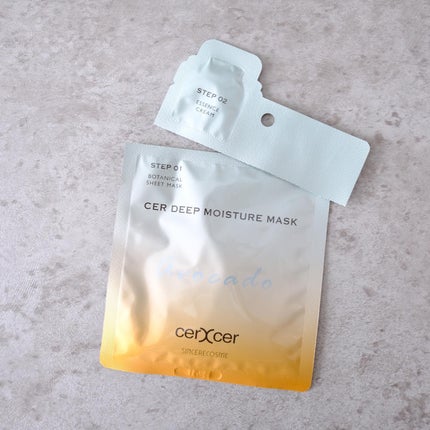 ディープモイスチャー マスク (ケアクリーム付き)/cerXcer/シートマスク・パックを使ったクチコミ(3枚目)