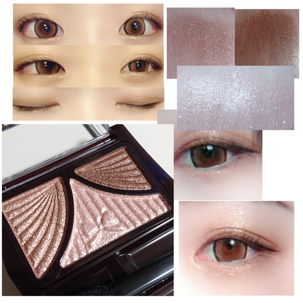 ジューシーピュアアイズ/キャンメイク/アイシャドウパレットを使ったクチコミ(2枚目)