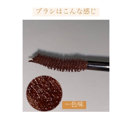 ロング&カールマスカラ アドバンストフィルム/ヒロインメイク/マスカラを使ったクチコミ(9枚目)