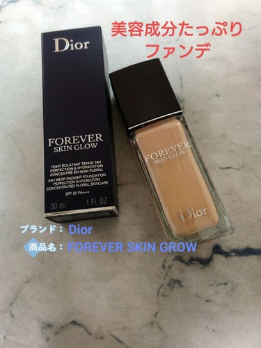 バックステージ フルイド ファンデーション ブラシ ライトカバー/Dior/メイクブラシを使ったクチコミ（1枚目）