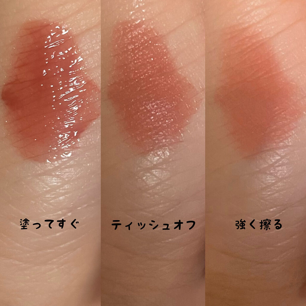 カバーパーフェクション チップコンシーラー/the SAEM/リキッドコンシーラーを使ったクチコミ（3枚目）