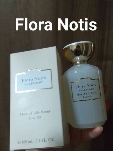 ミューズオブリリー ボディオイル/Flora Notis JILL STUART/ボディオイルを使ったクチコミ（1枚目）