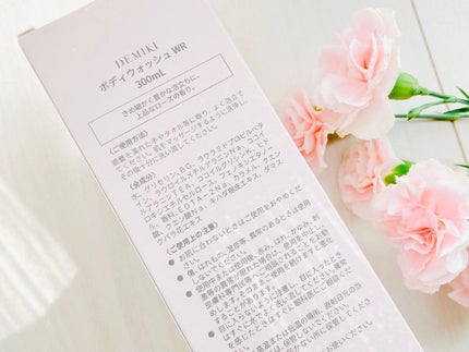 ボディウォッシュWR/DEMIKI/ボディソープを使ったクチコミ(6枚目)