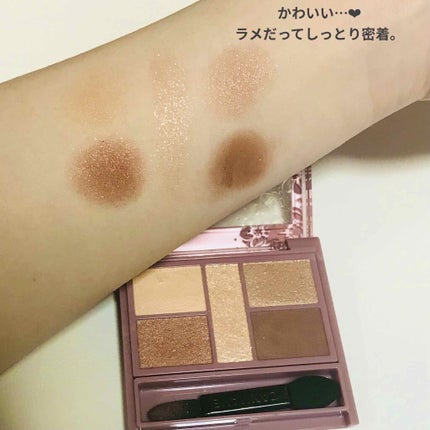 パーフェクトスタイリストアイズ/キャンメイク/アイシャドウパレットを使ったクチコミ(3枚目)