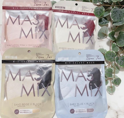 MASMIX/カワモト/マスクを使ったクチコミ(3枚目)