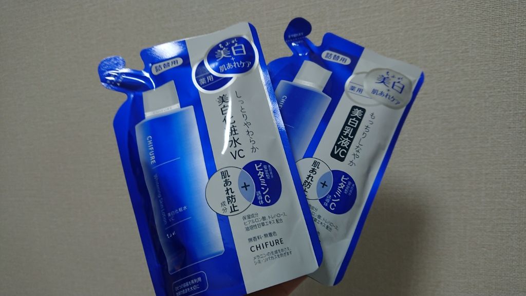 美白乳液 VC/ちふれ/乳液を使ったクチコミ（1枚目）