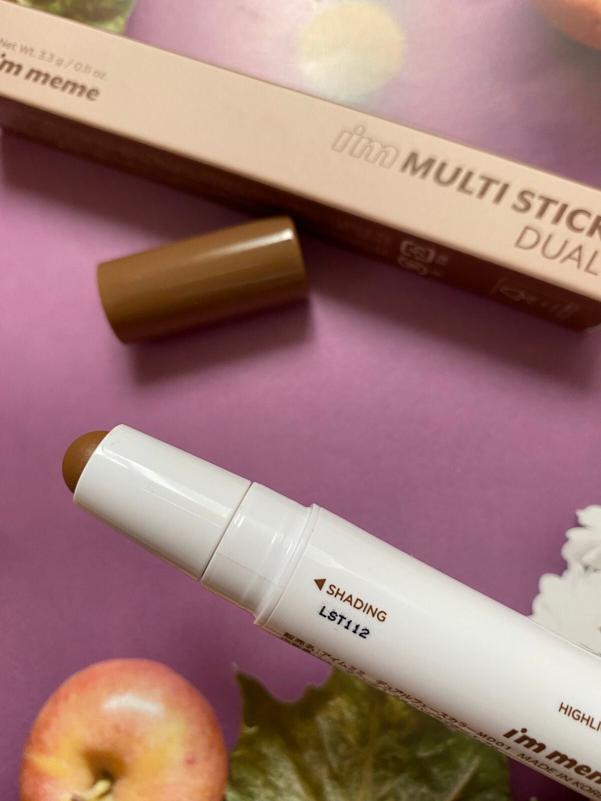 アイムマルチスティック デュアル/i’m meme/シェーディングを使ったクチコミ(2枚目)