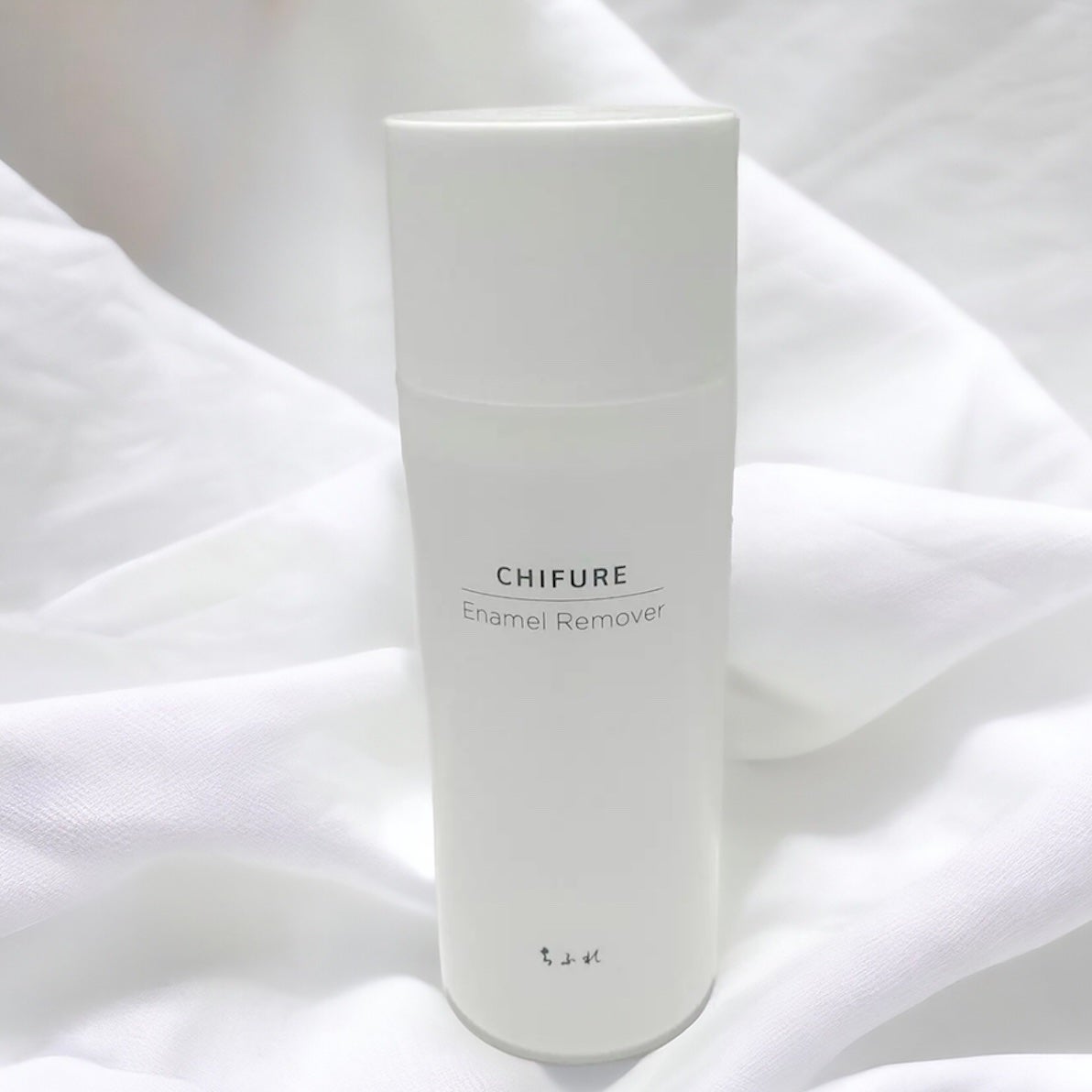 除光液/ちふれ/除光液を使ったクチコミ(2枚目)