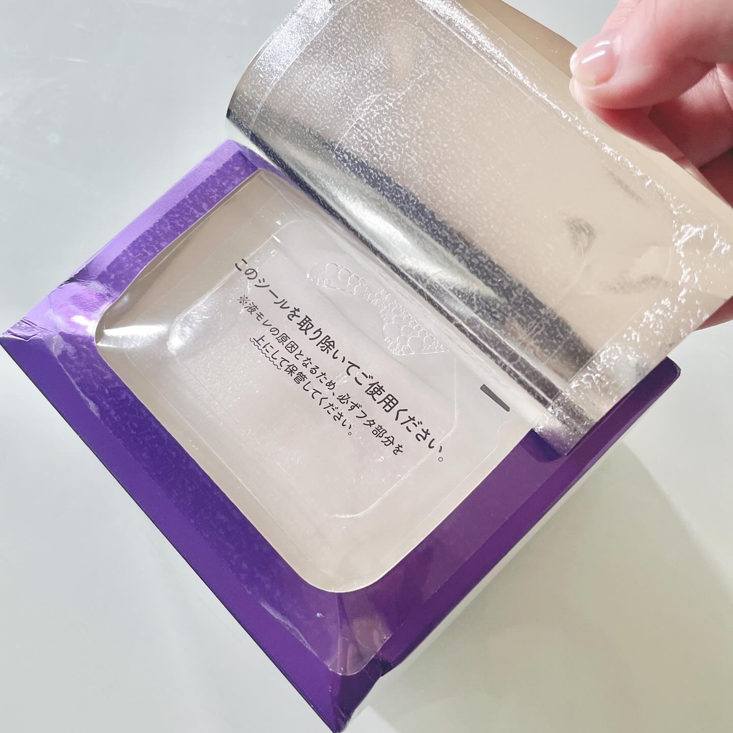 ルルルン ハイドラ EX マスク/ルルルン/シートマスク・パックを使ったクチコミ（3枚目）