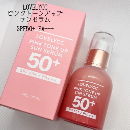 ピンクトーンアップサンセラム/LOVELYCC/化粧下地を使ったクチコミ(1枚目)