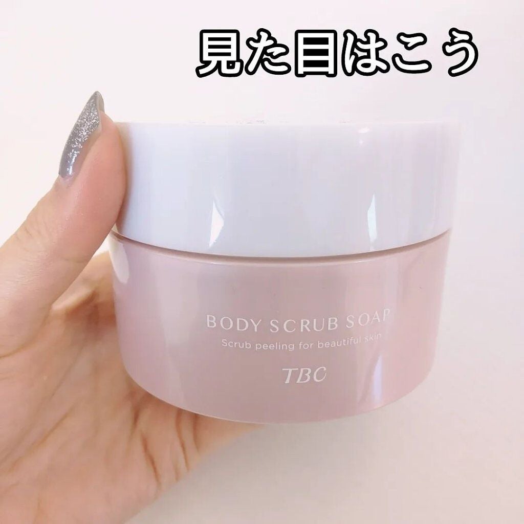 ボディスクラブソープ/TBC/ボディスクラブを使ったクチコミ(2枚目)