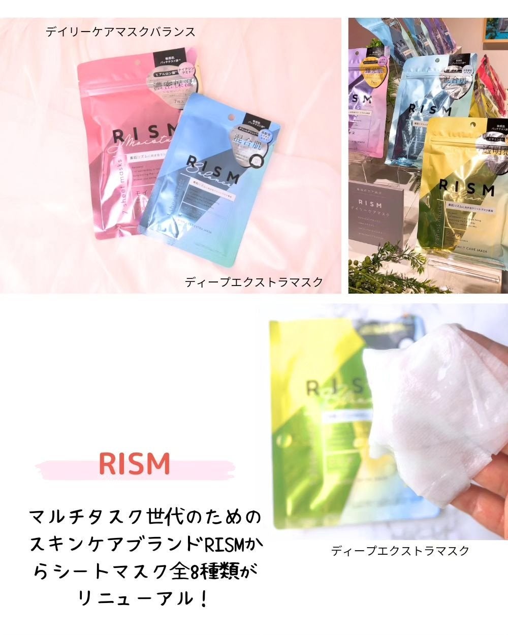 マスク マスコード/サンスマイル/マスクを使ったクチコミ(7枚目)