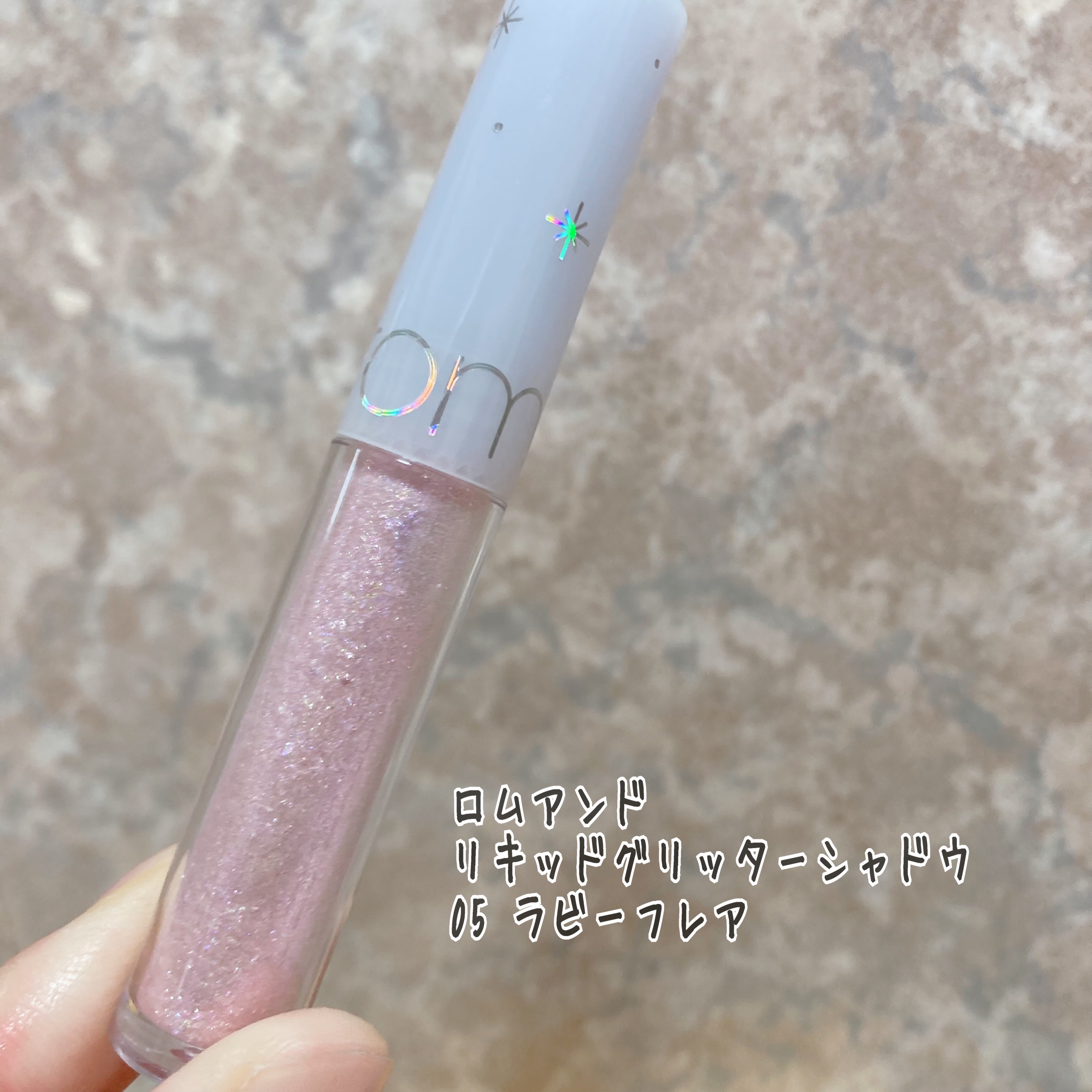 薬用しみ対策 美白化粧水 しっとりタイプ/メラノCC/化粧水を使ったクチコミ（3枚目）