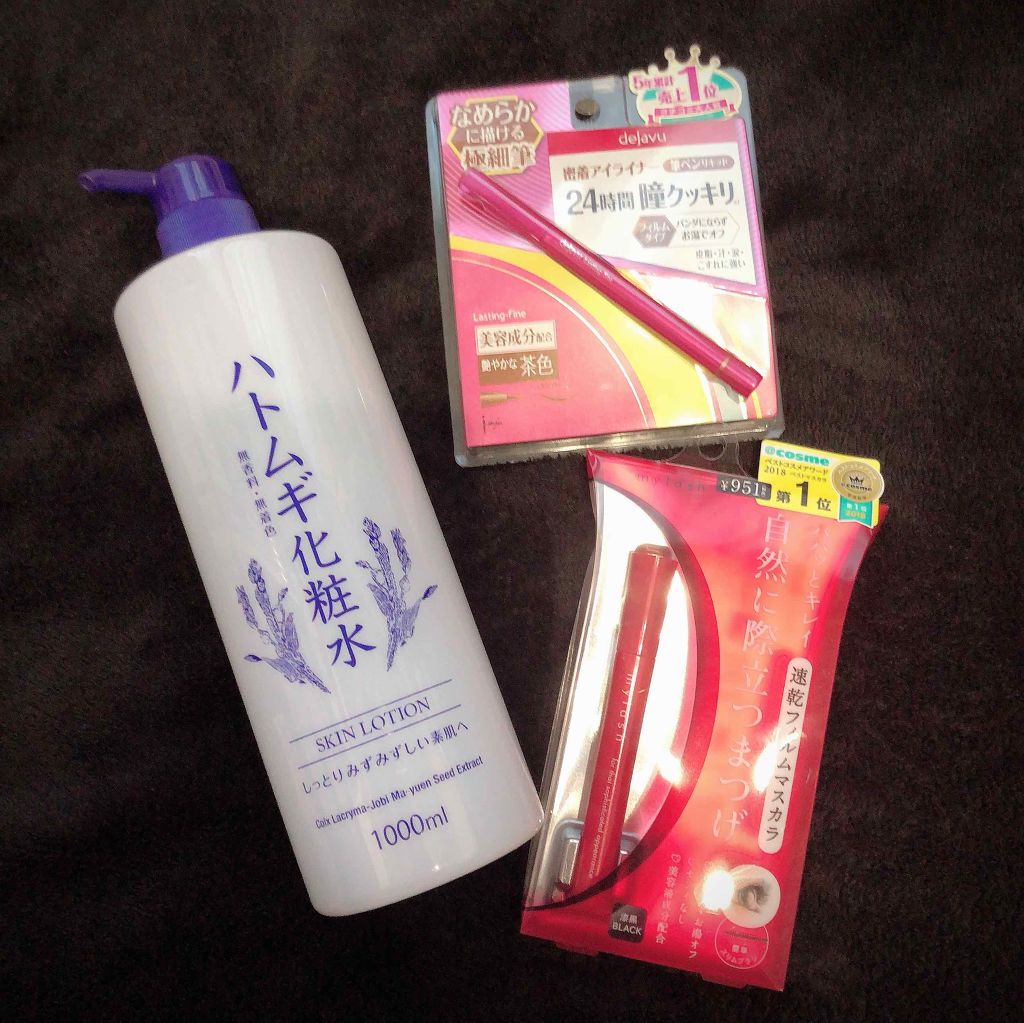 「密着アイライナー」しなやか筆リキッド/デジャヴュ/リキッドアイライナーを使ったクチコミ（1枚目）