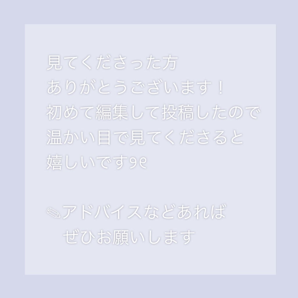 オーロラカクテルグリッター/キャンメイク/アイシャドウを使ったクチコミ(4枚目)