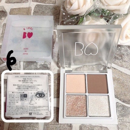 THE アイパレR/b idol/アイシャドウパレットを使ったクチコミ(2枚目)