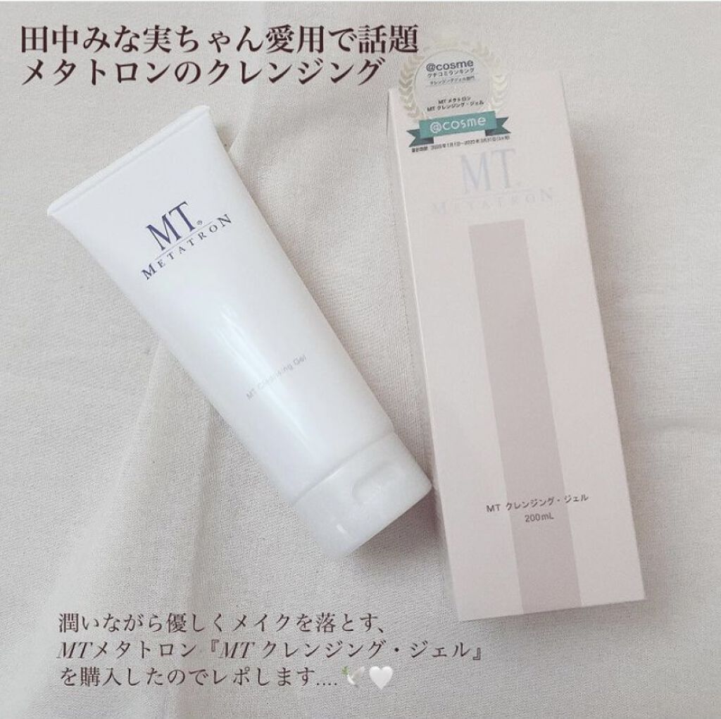 新品　未使用　MT メタトロン　フェイシャル　フォアミング　ウォッシュ　120g 新品 未使用 MT メタトロン フェイシャル・フォアミング・ウォッシュ