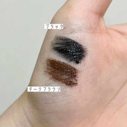 「塗るつけまつげ」自まつげ際立てタイプ/デジャヴュ/マスカラを使ったクチコミ(4枚目)