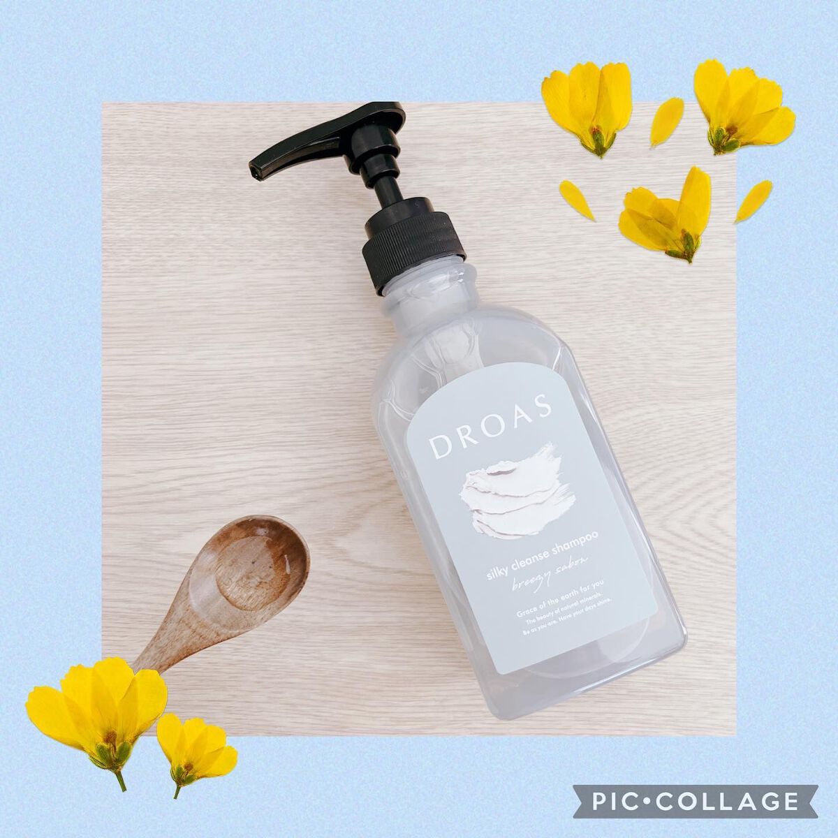 シルキークレンズシャンプー/トリートメント/DROAS/市販シャンプーを使ったクチコミ(2枚目)
