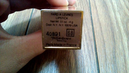 を使ったクチコミ(2枚目)