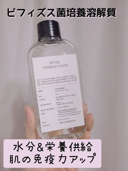 ネイチャーコンク 薬用クリアローション/ネイチャーコンク/拭き取り化粧水を使ったクチコミ(6枚目)