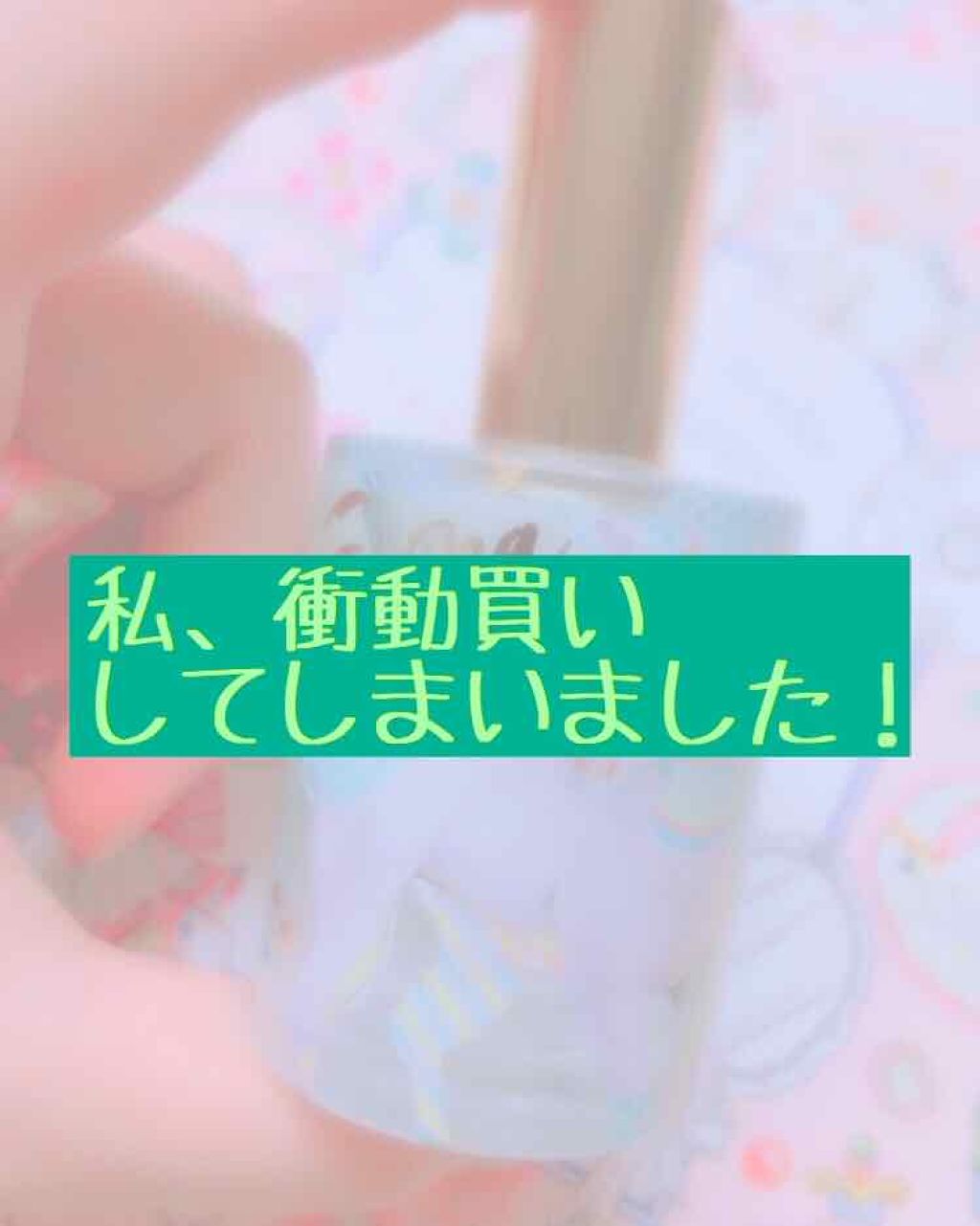 パフュームスティック フィオナ/ヴァシリーサ/練り香水を使ったクチコミ（1枚目）