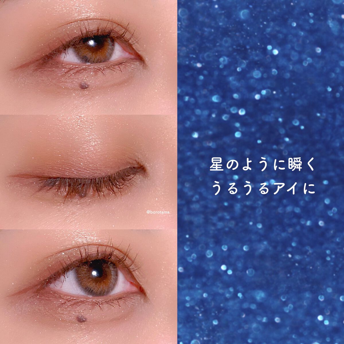 耐久カールマスカラ/CEZANNE/マスカラを使ったクチコミ(8枚目)