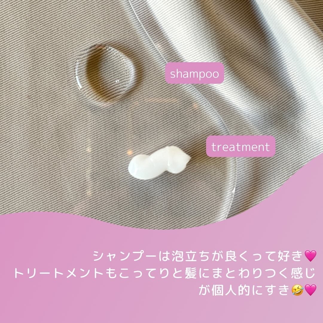 スリーク&リラックスシャンプー/トリートメント/NARTH/市販シャンプーを使ったクチコミ(3枚目)