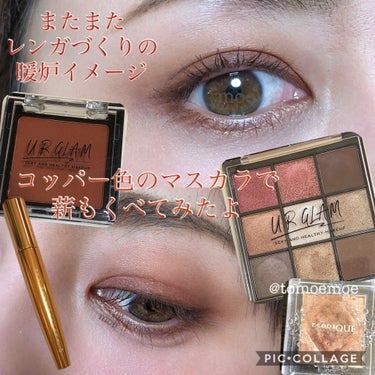 UR GLAM　BLOOMING EYE COLOR PALETTE/U R GLAM/パウダーアイシャドウを使ったクチコミ（1枚目）