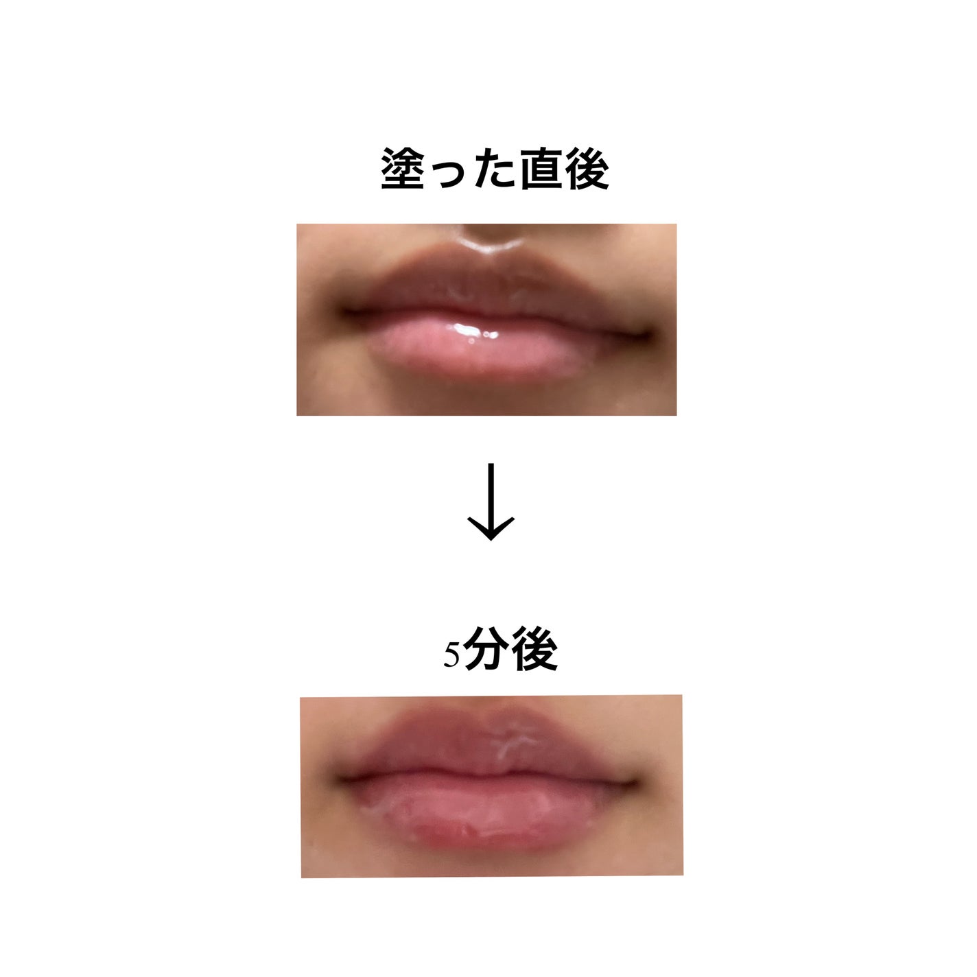 リードルS リッププランパーエキスパート/VT/リッププランパーを使ったクチコミ(3枚目)