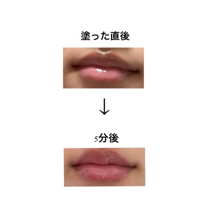 リードルS リッププランパーエキスパート/VT/リッププランパーを使ったクチコミ(3枚目)