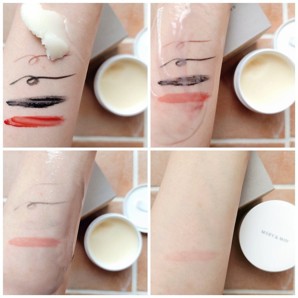 ビタミンB.C.Eクレンジングバーム/MARY&MAY/クレンジングバームを使ったクチコミ(7枚目)