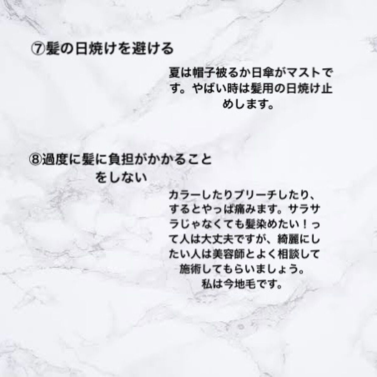 コンパクトスタイラー/TANGLE TEEZER/ヘアブラシを使ったクチコミ(5枚目)