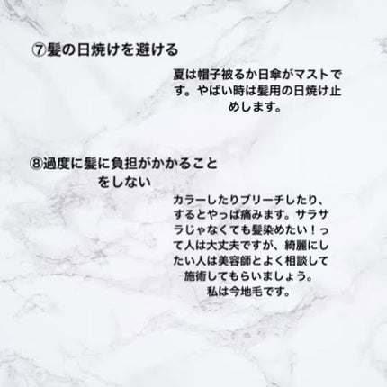 コンパクトスタイラー/TANGLE TEEZER/ヘアブラシを使ったクチコミ(5枚目)